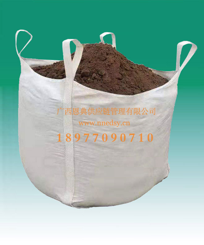 路基壓重噸袋噸包 加厚全新橋梁預(yù)壓化工淤泥集裝袋 南寧太空袋定制批發(fā)